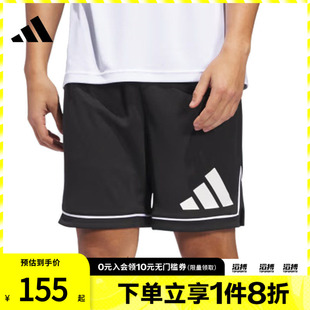 adidas阿迪达斯男子BOS SHORT宽松舒适健身运动休闲短裤JN4728