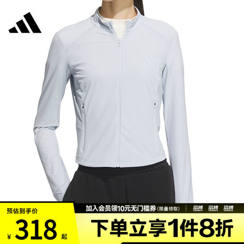 adidas阿迪达斯女子MH KNIT JKT运动健身夹克外套KE5780