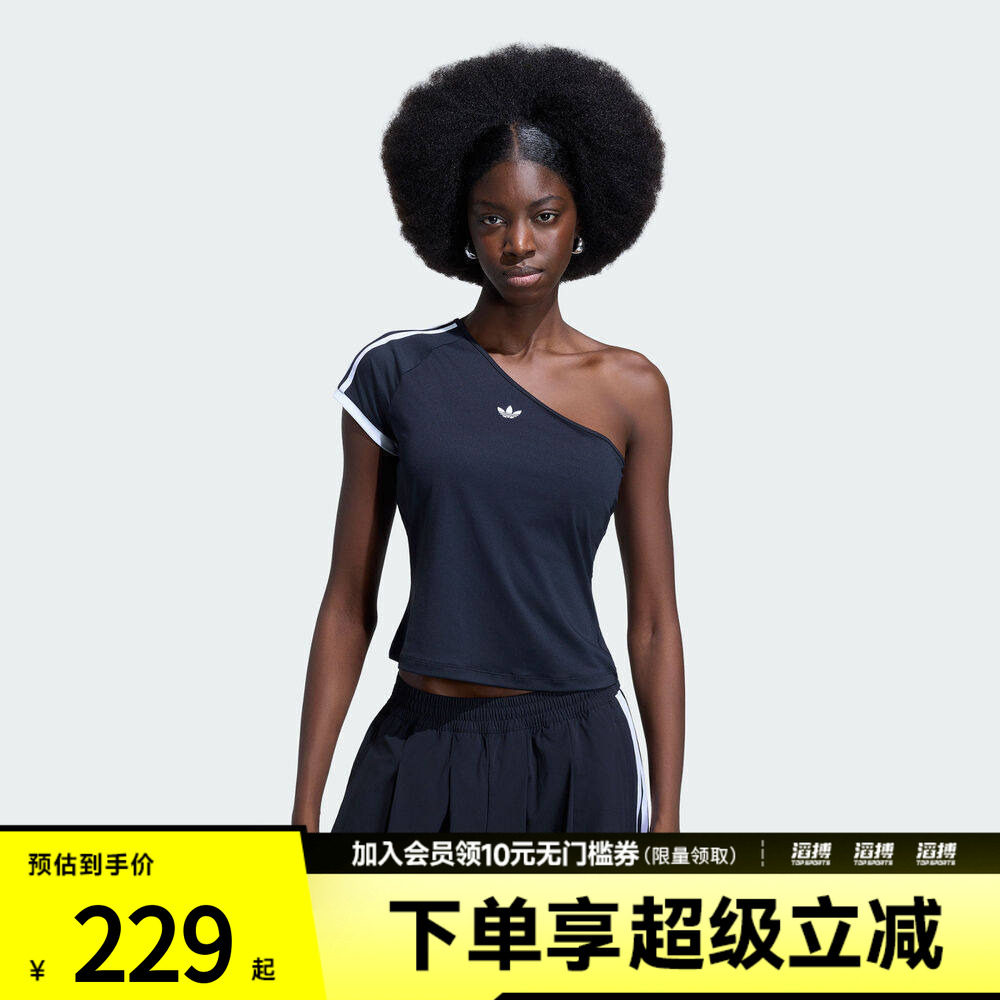 adidas阿迪达斯三叶草女子露肩斜肩休闲运动短袖T恤KY5180