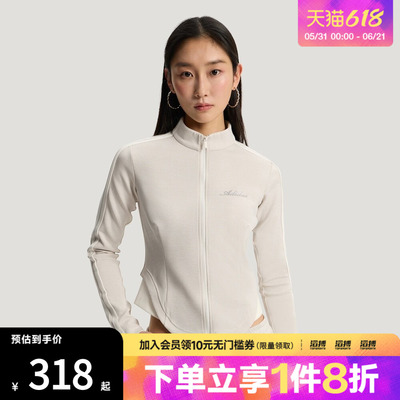 adidas阿迪达斯女子三条纹舞动系列细闪夹克薄外套KX8910