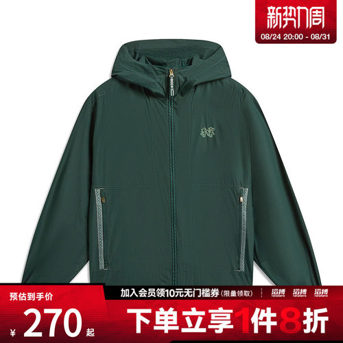 LI-NING李宁男子夹克外套AFDW511-1