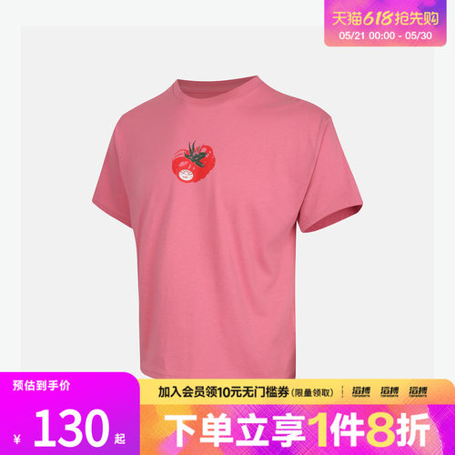 NIKE耐克大童运动休闲短袖T恤II9802-641