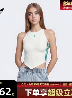 adidas阿迪达斯三叶草女子NEW CN TANK运动休闲背心KC5850