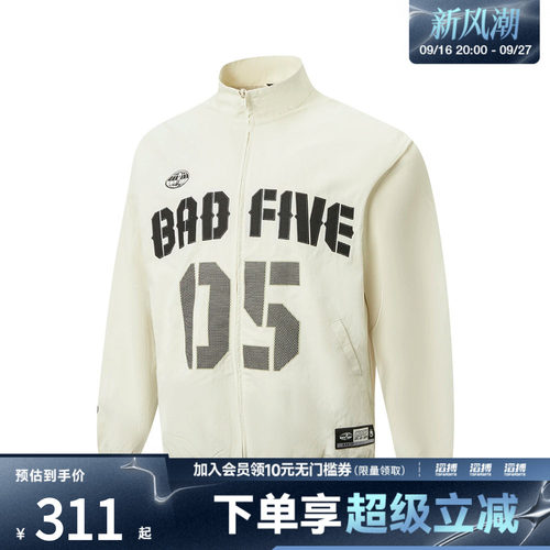 LI-NING李宁男子夹克外套AFDW403-2