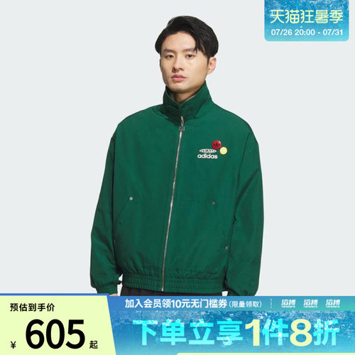 adidas阿迪达斯三叶草男子运动休闲夹克外套KC0136