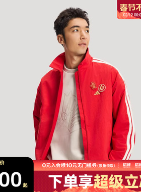 adidas阿迪达斯新年款男子NYR 3S WV JKT运动健身夹克外套KE4059