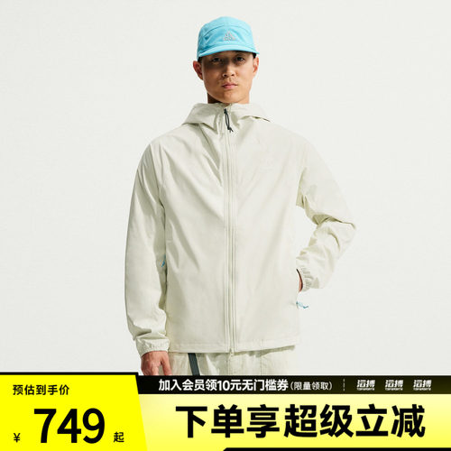 NIKE耐克男子AS ACG SFADV PHANTAZMA JKT夹克外套IF1144-020