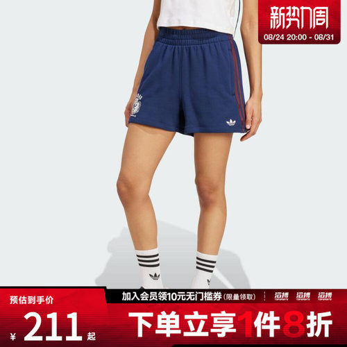 adidas阿迪达斯三叶草女子GRFX SHORTS运动休闲短裤JW6065