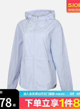 NIKE耐克女子运动健身夹克外套IF1167-412