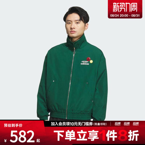 adidas阿迪达斯三叶草男子运动休闲夹克外套KC0136
