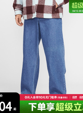 NIKE耐克男子运动休闲长裤II7364-487