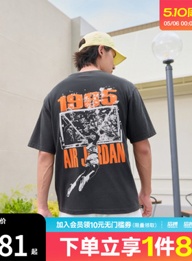 NIKE耐克男子运动休闲短袖T恤IB3298-045