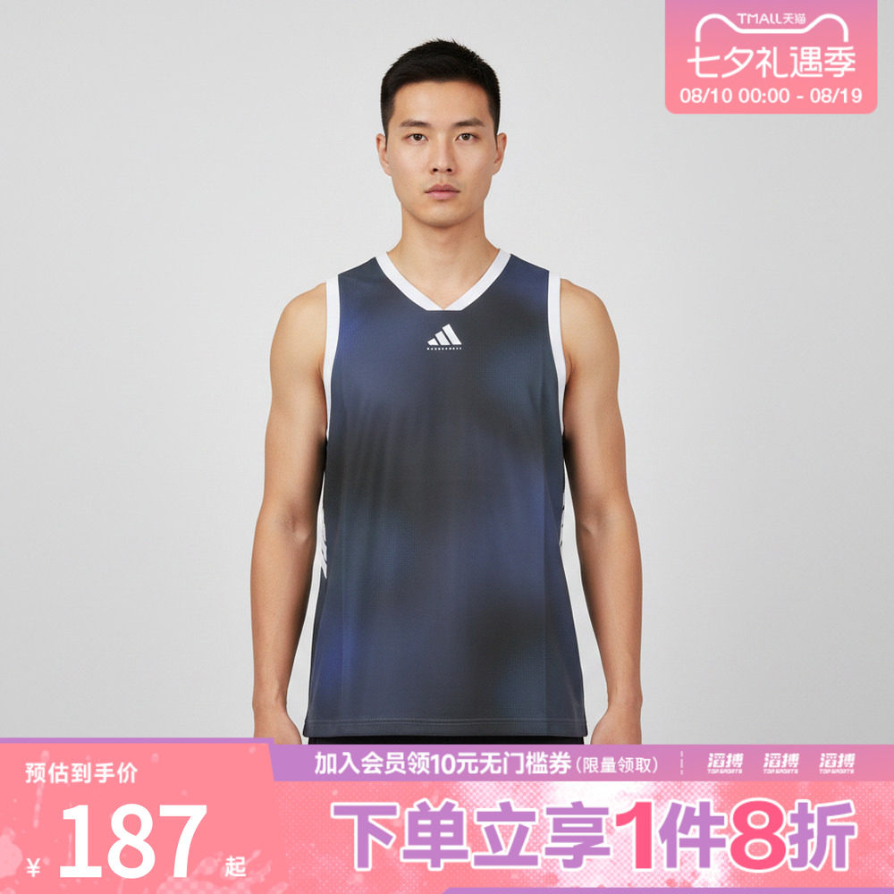 adidas阿迪达斯男子TOS TANK速干亲肤篮球运动无袖背心上衣LD2862