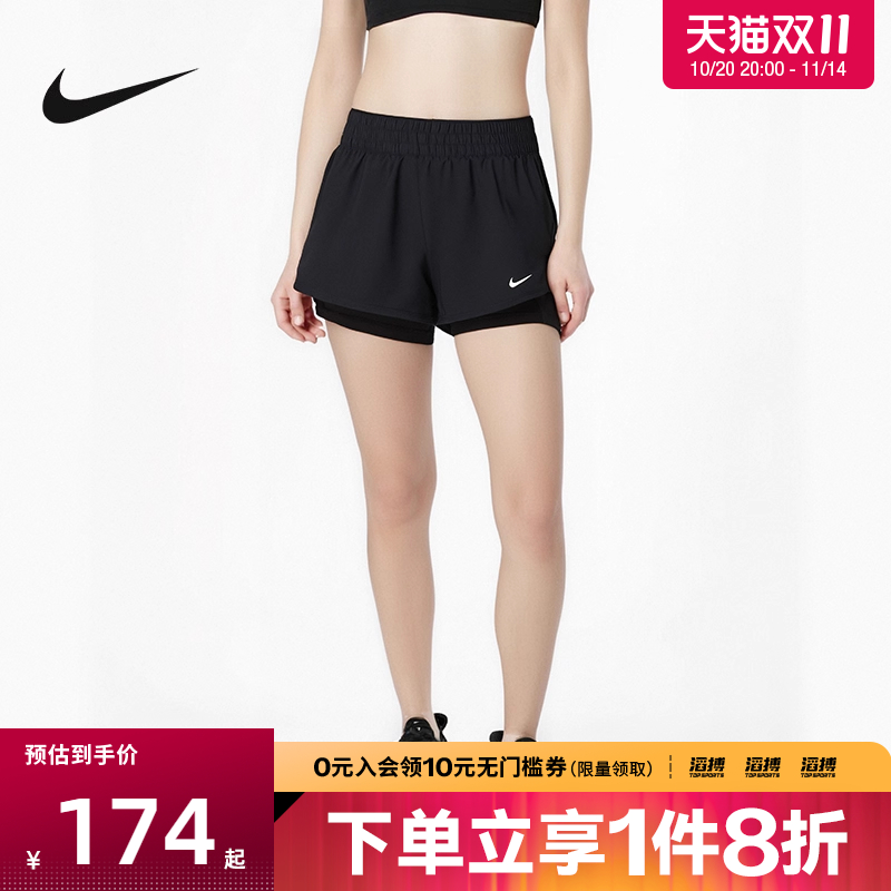 耐克女子运动休闲短裤DX6013-010
