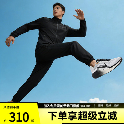 NIKE耐克男子AS M NK DF MILER WOVEN运动休闲长裤IF2063-010