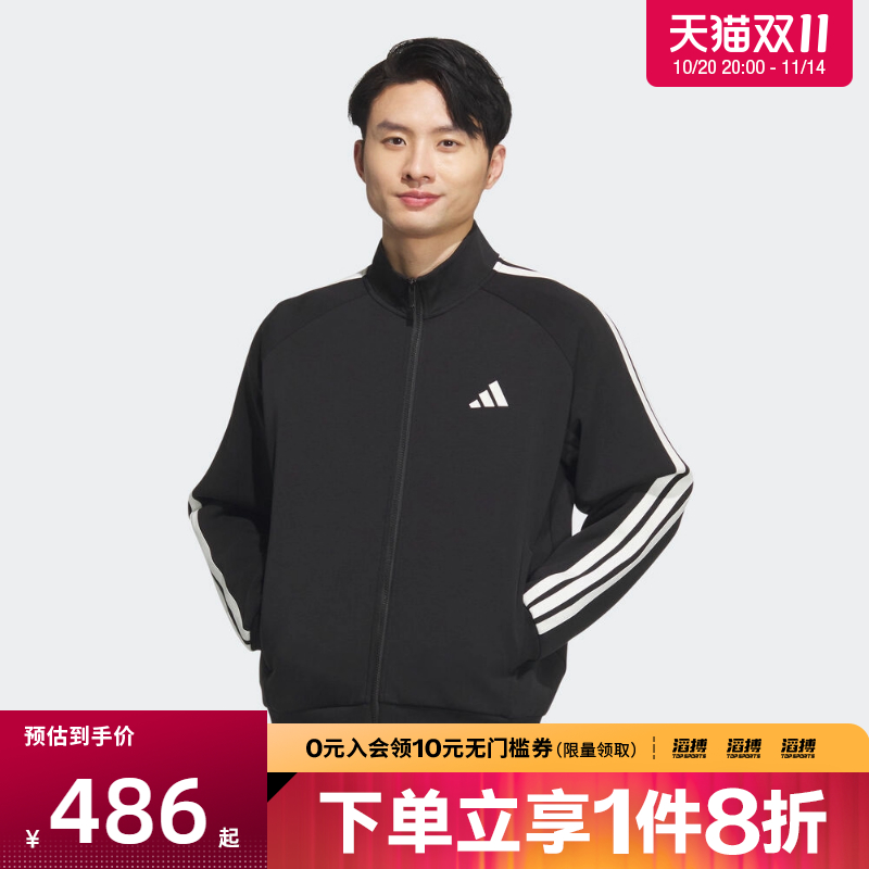 adidas阿迪达斯男子ST SPORTS KN TT运动健身夹克外套KC2884