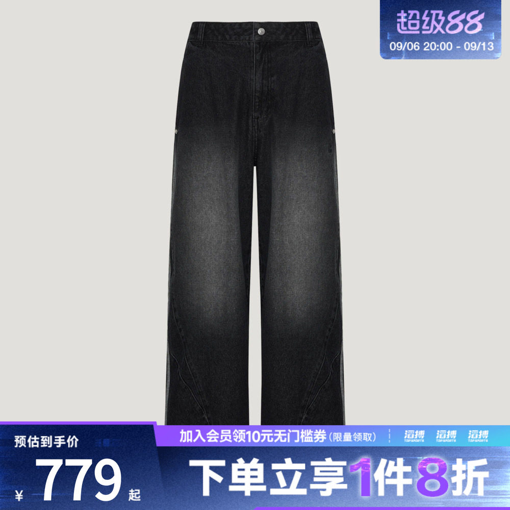 adidas阿迪达斯三叶草男子街头风宽松牛仔运动休闲长裤KX3037