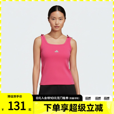 adidas阿迪达斯女子DCE TANK运动休闲背心KS0044