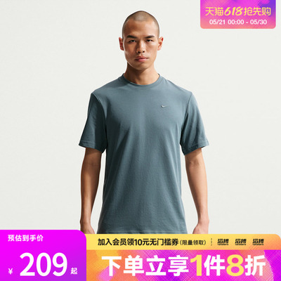 NIKE耐克男子AS DF PRIMARY STMT SS运动休闲短袖T恤DV9832-382