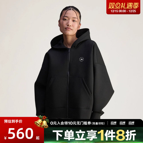 adidas阿迪达斯女子aSMC SCUBA HD运动健身夹克外套JV7036