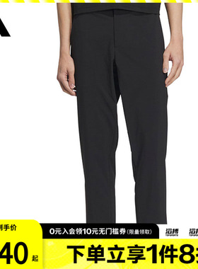 adidas阿迪达斯男子WZ TAN WV PNT 2运动休闲长裤KC3086