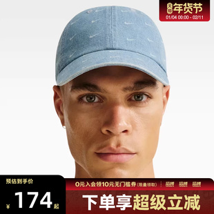 NIKE耐克男女运动休闲帽子HQ0360-429