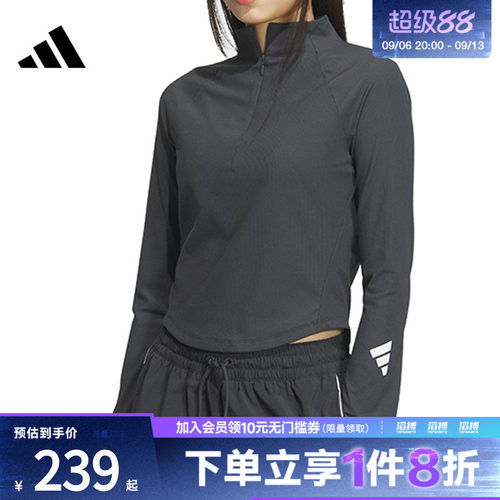 adidas阿迪达斯女子FUSTL W LS T运动休闲长袖T恤JM4278