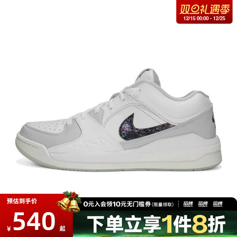 nike耐克运动鞋休闲鞋