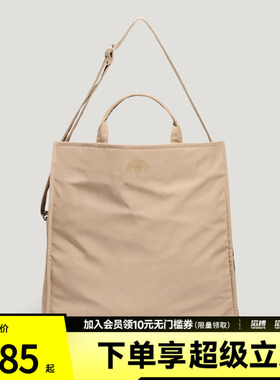 adidas阿迪达斯三叶草男女休闲运动收纳手提斜挎包KW9639