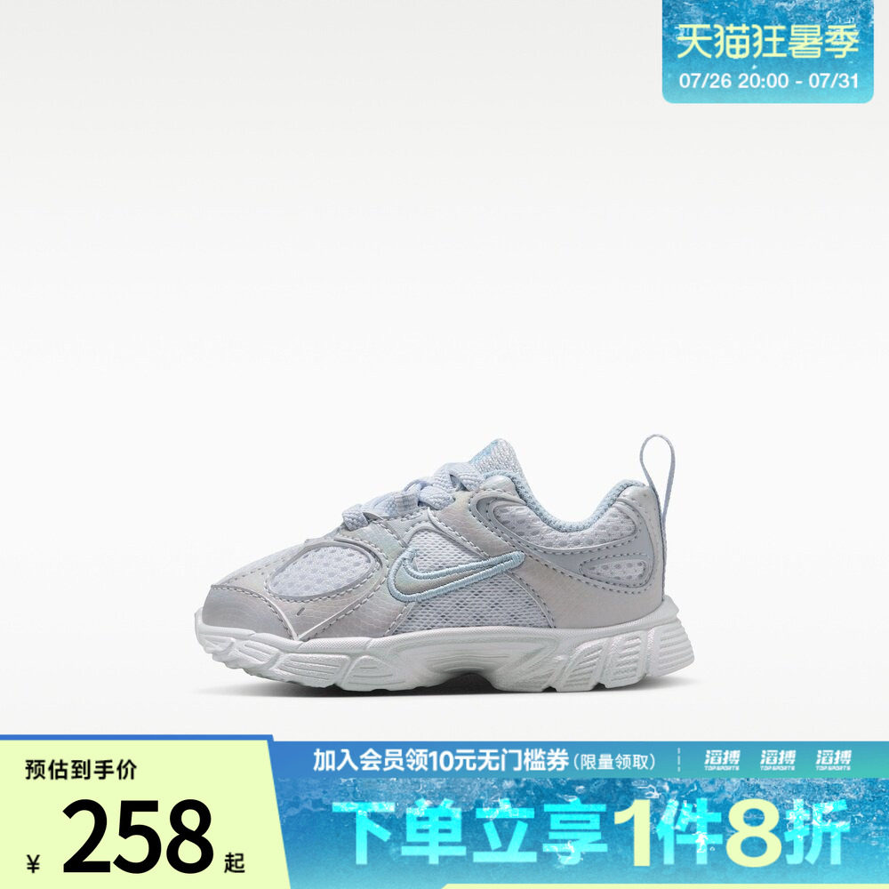 NIKE耐克婴童V5 RNR LILS E (TD)运动休闲鞋IQ7405-001