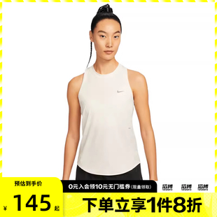 T恤HQ0621 NIKE耐克女子滔搏運動休閑無袖 133