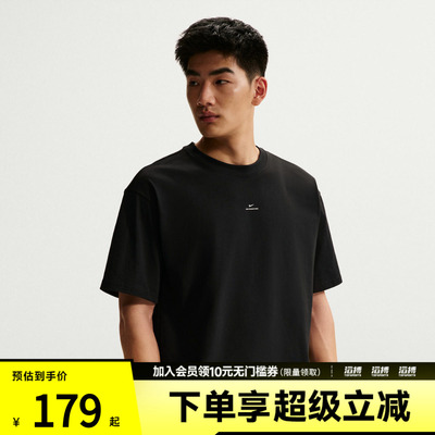 NIKE耐克男子AS M NK DF SI SS 运动休闲短袖T恤IR1862-010