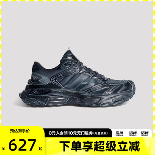 STORMEDGESPW运动训练跑步鞋 KK2245 XLG adidas阿迪达斯男女鞋