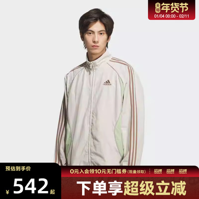 adidas阿迪达斯男子TEAMGEIST 运动健身夹克外套KE5846