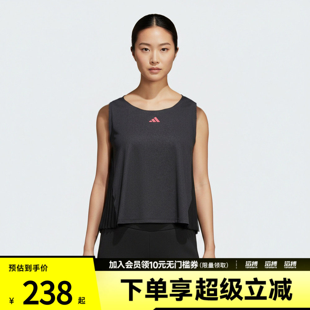 adidas阿迪达斯女子速干跑步百褶下摆运动休闲背心KR5096
