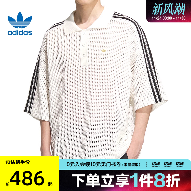 adidas阿迪达斯三叶草男子RST FF POLO运动休闲短袖T恤KF0403