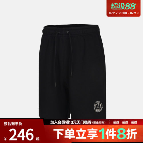 NIKE耐克男子AS M J FC FLC SHORT运动休闲短裤IW1603-010