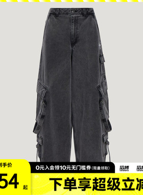 adidas阿迪达斯三叶草女子MULTI-PKT 运动休闲长裤KU9535