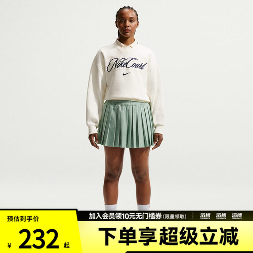 NIKE耐克女子AS W NKCT HRTG HR SHORT运动休闲短裤IB0770-006