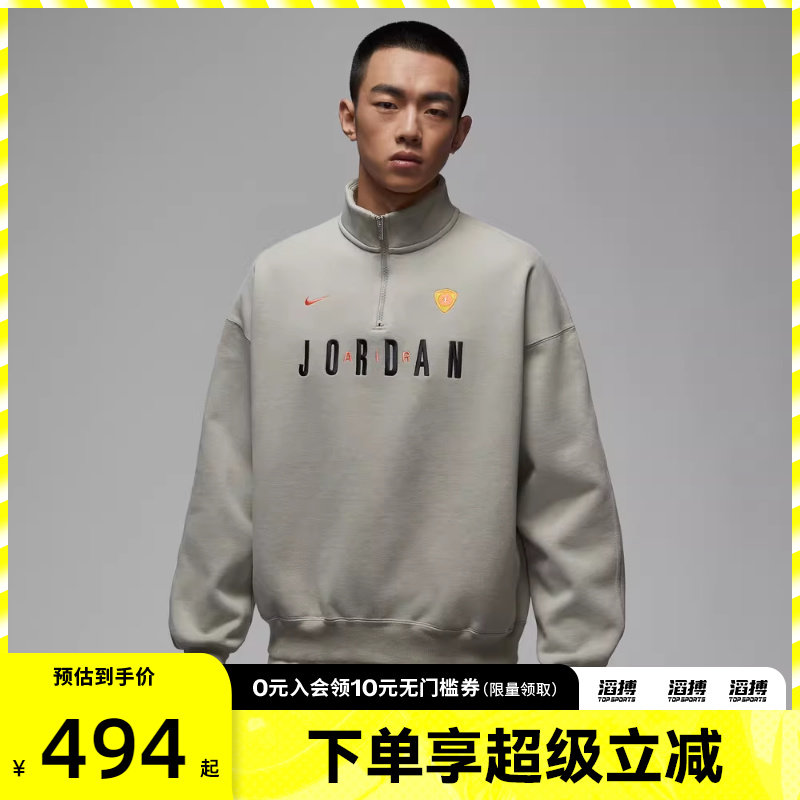 NIKE耐克男子运动休闲套头衫卫衣IF1817-334