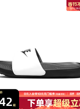NIKE耐克男鞋VICTORI ONE SLIDE运动休闲拖鞋CN9675-005