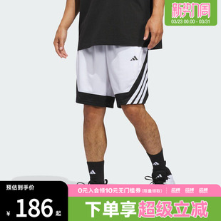 KC7388 SHOR运动休闲短裤 adidas阿迪达斯男子PRO MOTION