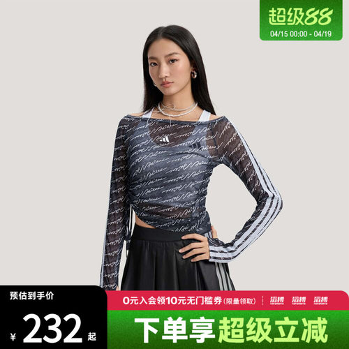 「滔搏运动」adidas阿迪达斯女子三条纹舞动系列休闲T恤KS5308