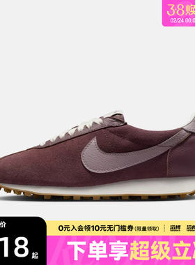 NIKE耐克女子LD-1000复古运动鞋休闲鞋IO9596-500