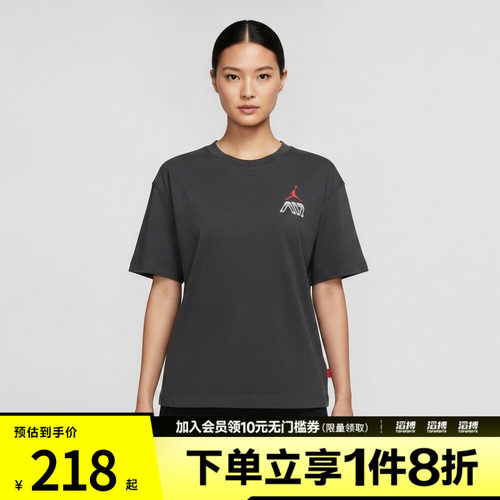 NIKE耐克女子AS SS GF GFX TEE SK8运动休闲短袖T恤IM7133-045