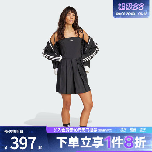 adidas阿迪达斯三叶草女子PLEATEDDRESS运动休闲连衣裙JW0115