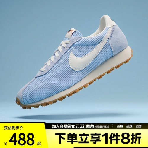 NIKE耐克女鞋W LD-1000 SE运动休闲鞋IO0179-400