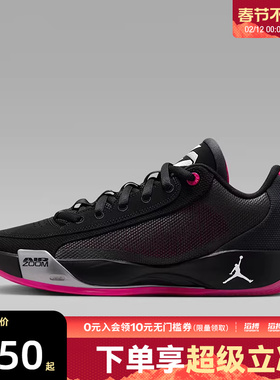 【滔搏运动】NIKE耐克男鞋JORDANLUKA .77PF训练篮球鞋HF0819-006