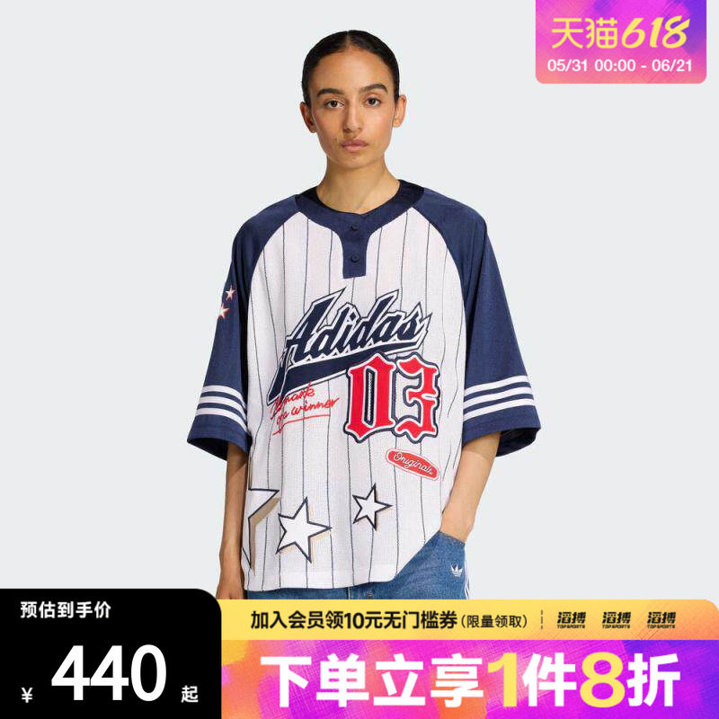 adidas阿迪达斯三叶草女子复古运动休闲条纹短袖T恤KC6288