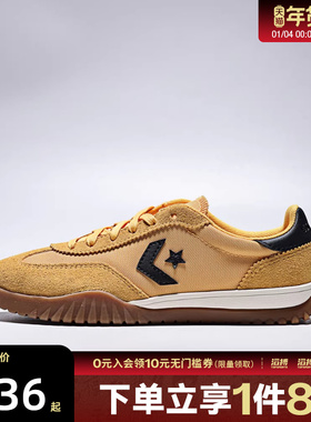 converse匡威男女鞋ChuckTaylorSEA运动休闲鞋A16659C